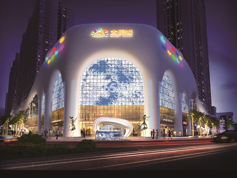 松溪21世纪广场太阳城