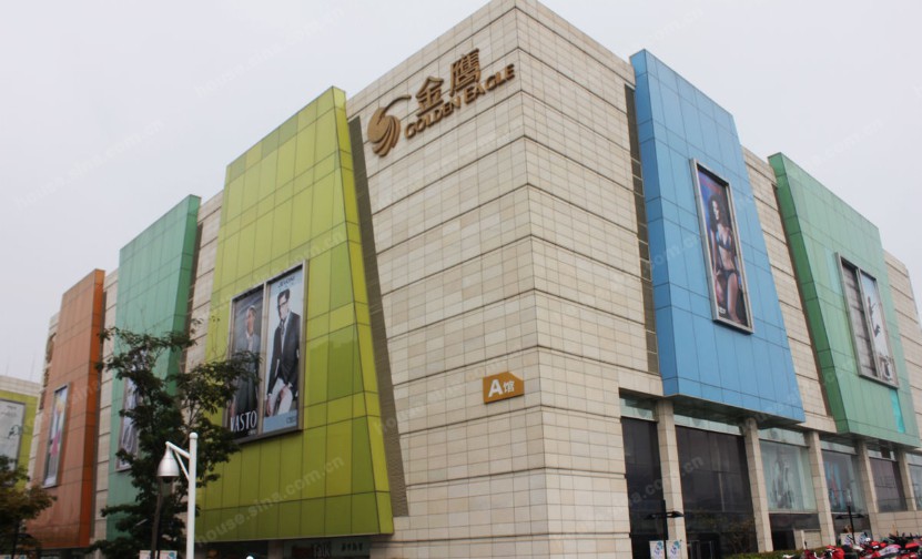 松溪金鹰奥莱城